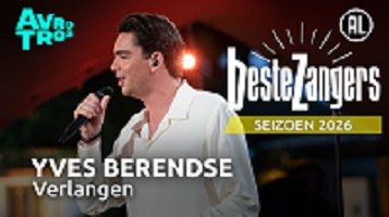 LOK schijf